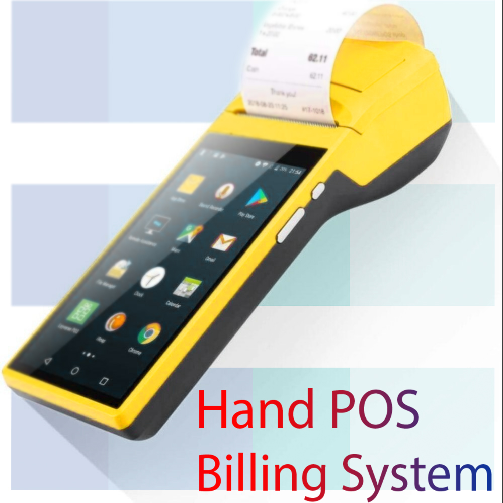 Hand POS Billing System Logo